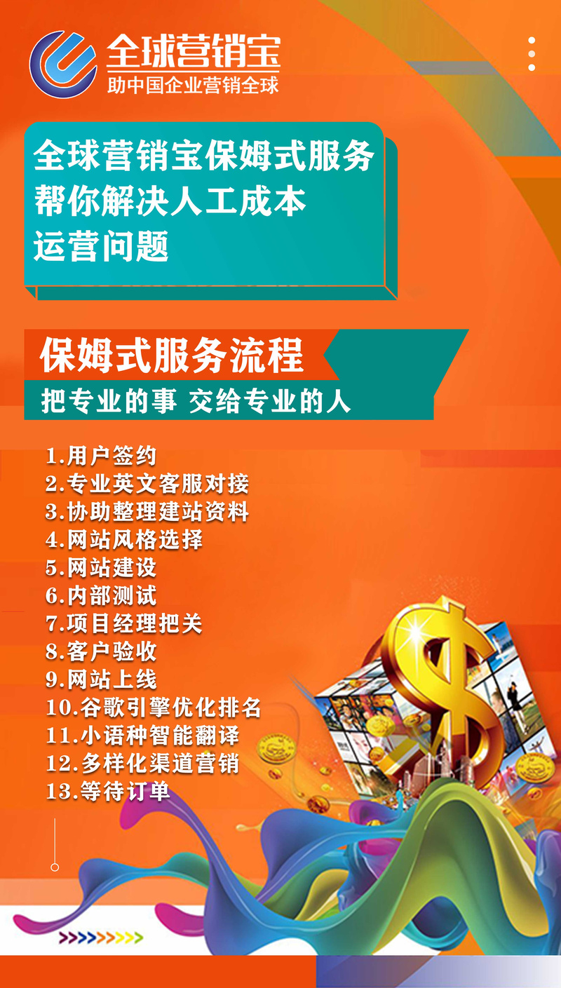 做网络推广一般什么时候做比较好 做网络推广一般什么时候做比较好