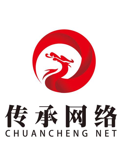 鲁恒网络科技有限公司鲁恒网络科技有限公司 鲁恒网络科技有限公司鲁恒网络科技有限公司